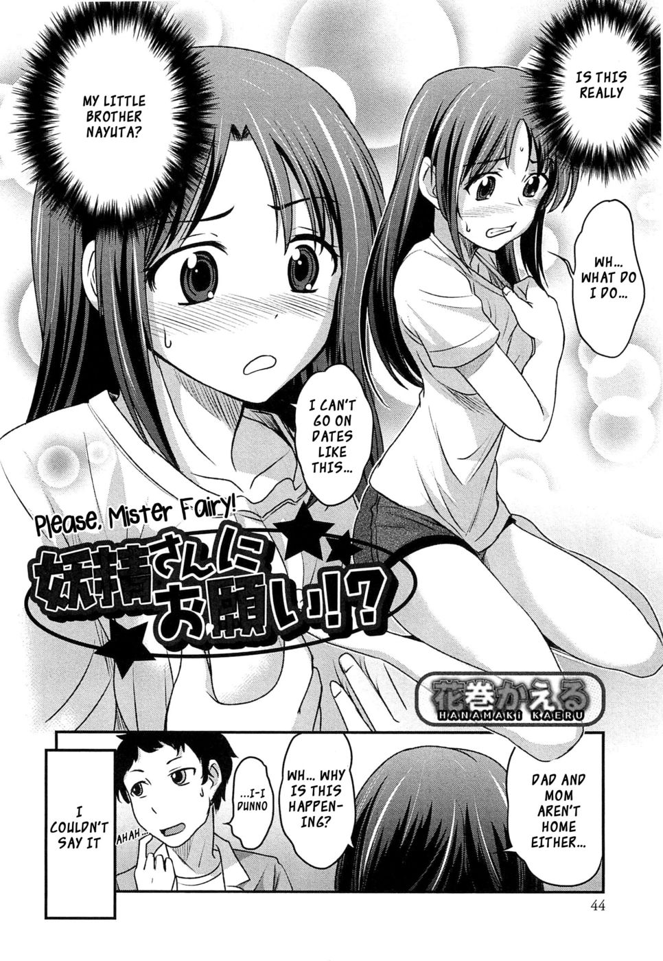Hentai Manga Comic-Yousei-san ni Onegai !?-Read-2